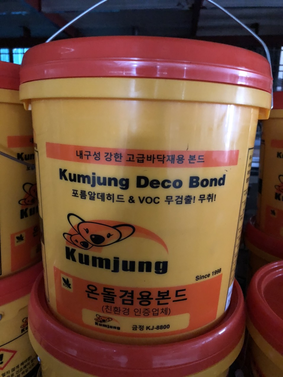 KEO DÁN SÀN PVC KJ-8800